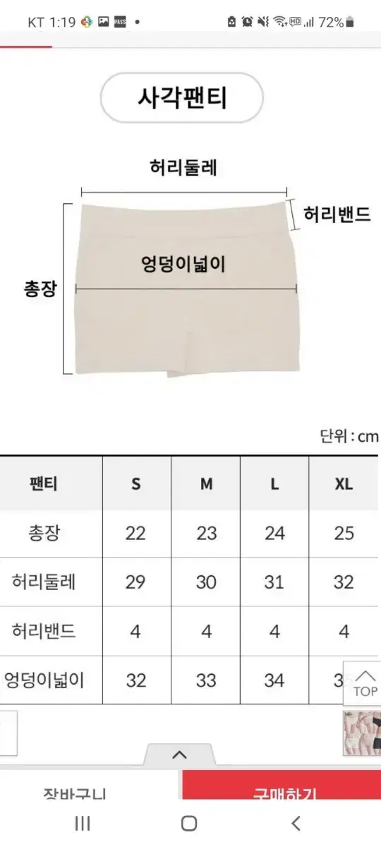 thumbnail-11